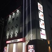 YESグループ水戸　TSUBAKIからの写真投稿 - お店外観(夜)