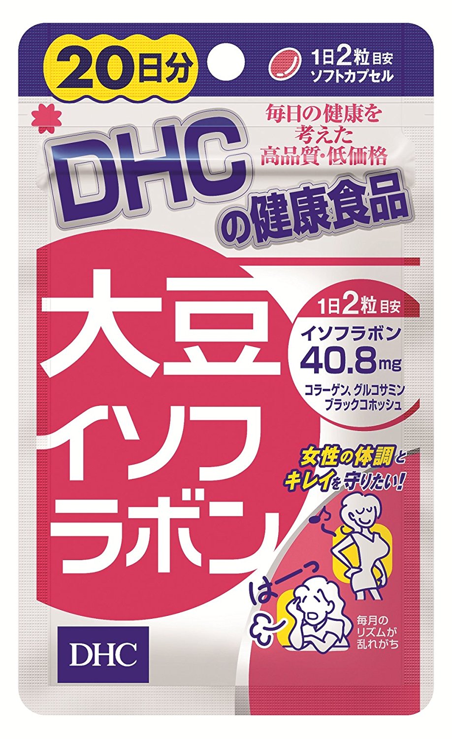 DHC 大豆イソフラボン