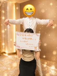 東京ﾘｯﾌﾟ池袋店のうたさんのインタビュー