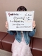 TMBC池袋店 ありあさん(26歳)