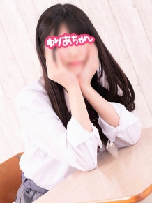 JKプレイ 新宿・大久保店のゆりあちゃんさん