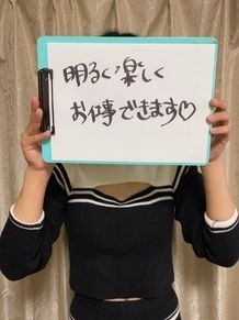 S&M極嬢 双葉さん