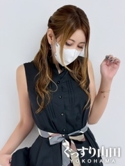 ぐっすり山田 五反田店のひなのさん