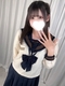 キミの乳首が好き!!五反田店  るなさん