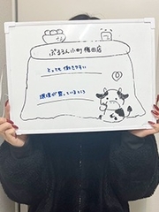 ぷるるん小町　梅田店のみるくさん