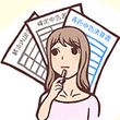 風俗嬢の確定申告ってどうしたらいいの？！