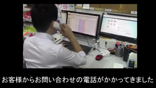 熟女家　東大阪店  お店情報動画