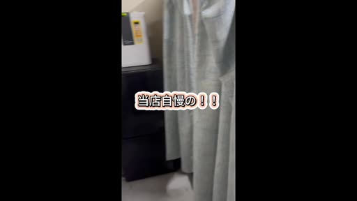 動画 待機室をご紹介!! 熟女家　東大阪店