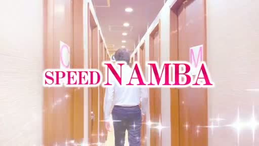 スピード難波店 アピールポイント!!動画