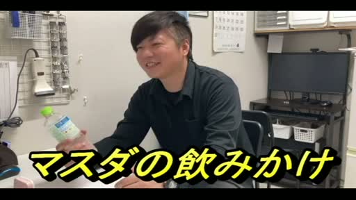 イエスグループ熊本kawaii（カワイイ)  お店情報動画