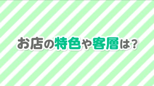 ノーハンドで楽しませる人妻大阪店 アピールポイント!!動画