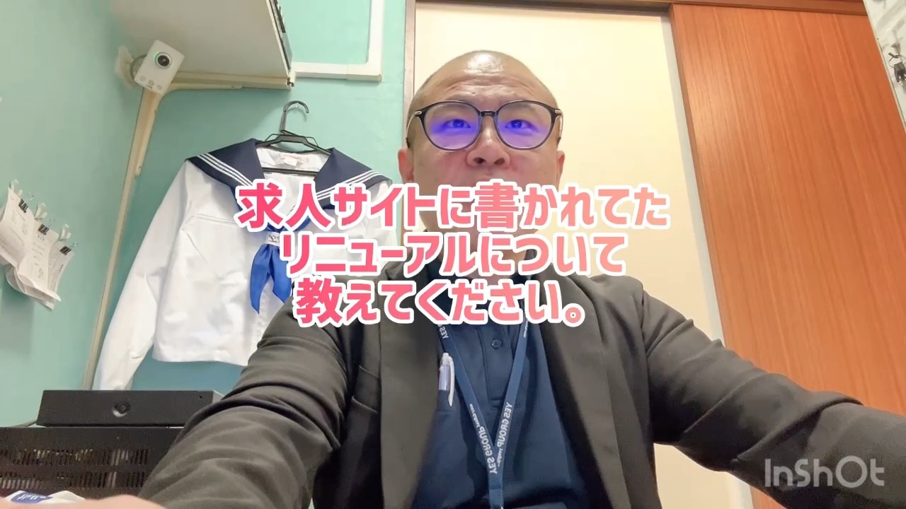 Lesson.1  アピールポイント動画