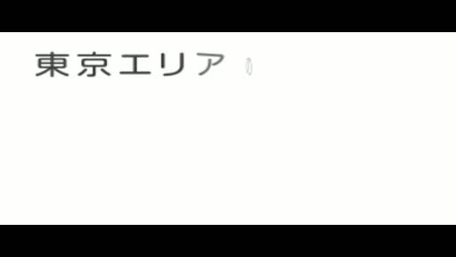 品川夢見る乙女  待機室動画