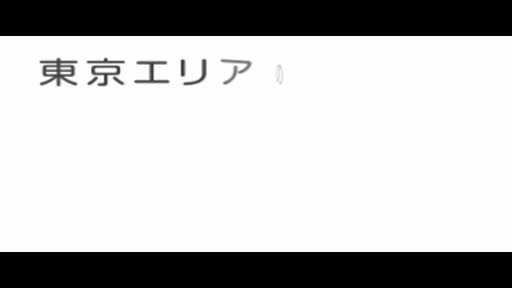 品川ソフトスタイル  待機室動画