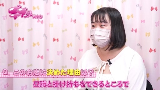 デブっ娘倶楽部  アピールポイント動画