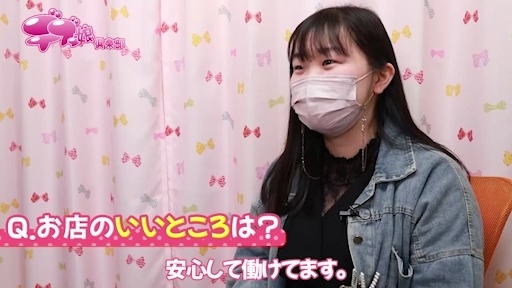 デブっ娘倶楽部 アピールポイント!!動画