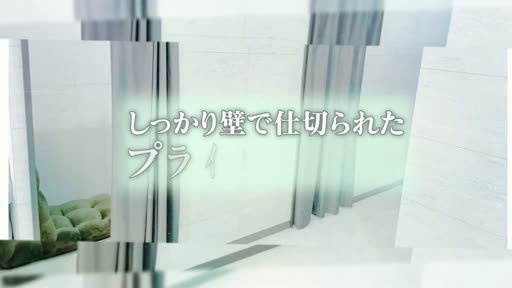 動画 待機室をご紹介!! 変態紳士倶楽部池袋店