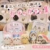 TMBC池袋店 Y