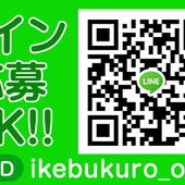 池袋平成女学園からの写真投稿 - タイトル