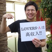 LOVERS-A（ラバーズエー）からの写真投稿 - タイトル