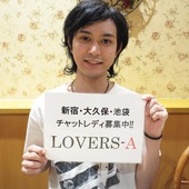 LOVERS-A（ラバーズエー）からの写真投稿 - タイトル