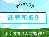 AromaVenusからの写真投稿 - タイトル