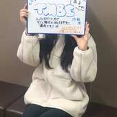 TMBC池袋店からの写真投稿 - 【新人さんの声】初めてでも安心！おっとり癒し系の「ある」ちゃんが語る当