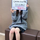 TMBC池袋店からの写真投稿 - GW初日　TMBCの癒し系美女いおりちゃん！いきなりの大台達成！