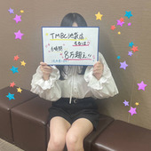 TMBC池袋店からの写真投稿 - タイトル