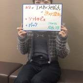 TMBC池袋店からの写真投稿 - 入店初日を終えた「れな」ちゃんが当店を選んだ理由！