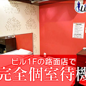 イエスグループ　ライン松山店からの写真投稿 - 完全個室待機!!
