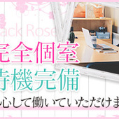 黒薔薇夫人　日本橋店からの写真投稿 - 完全個室待機☆一切のしがらみありません!!