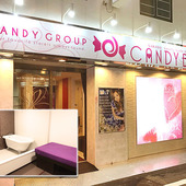 CANDY BOX  (キャンディボックス)からの写真投稿 - きれいなお店で働こう！ お部屋も14部屋で快適な空間をご準備！