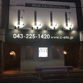 CLUB ELLEからの写真投稿 - タイトル