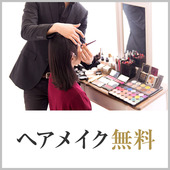 上野人妻セレブリティからの写真投稿 - タイトル