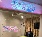 婚活Lady すすきの店からの写真投稿 - タイトル