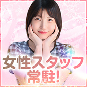 えちちSPA-えっちな回春性感マッサージ-五反田店からの写真投稿 - 女性スタッフ常駐だから安心♪