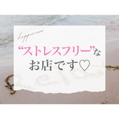 池袋㊙エステフル勃起からの写真投稿 - 無理なく続けられるお店です！