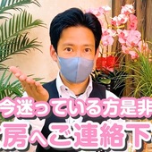 恋女房からの写真投稿 - タイトル