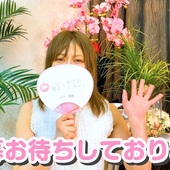 恋女房からの写真投稿 - タイトル
