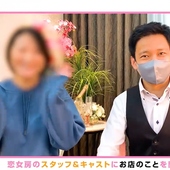 恋女房からの写真投稿 - タイトル