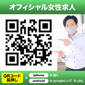 恋女房からの写真投稿 - タイトル