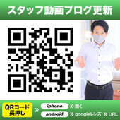 恋女房からの写真投稿 - タイトル
