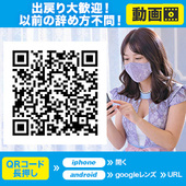 パッションからの写真投稿 - タイトル