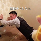パッションからの写真投稿 - 部谷主任の仕事ぶりを動画でチェック♪