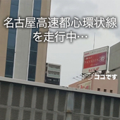 パッションからの写真投稿 - タイトル