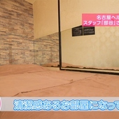 パッションからの写真投稿 - タイトル