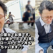 パッションからの写真投稿 - タイトル