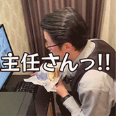 パッションからの写真投稿 - 部谷主任を動画でチェック♪