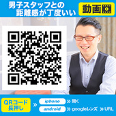 パッションからの写真投稿 - タイトル